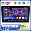 Reakosound Android Double Din 9" HD 1080P Car Radio Car MP5 Player WIFI GPS Bluetooth FM Radio Mirror Link AHD Rear View