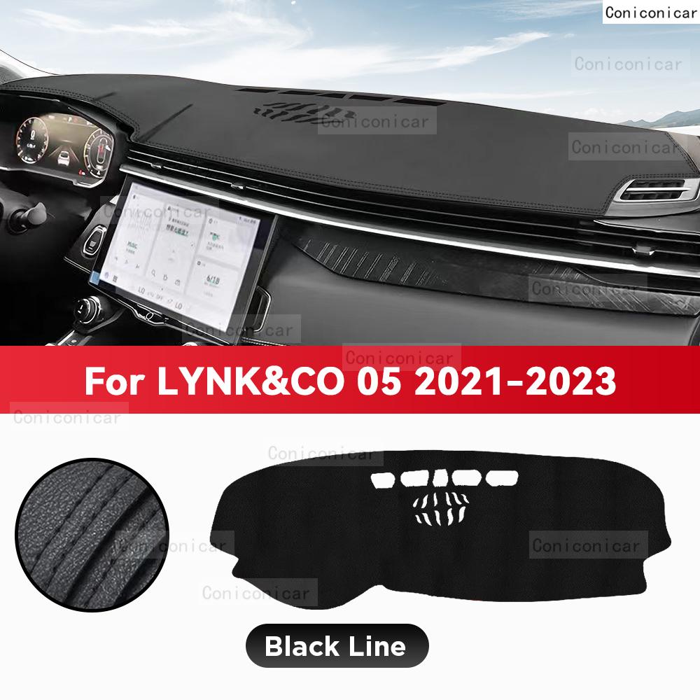 Для LYNK&CO 05 2021 2022 2023 Коврик на приборную панель автомобиля, Защитный коврик от солнца, Коврик для защиты приборной панели, Аксессуары