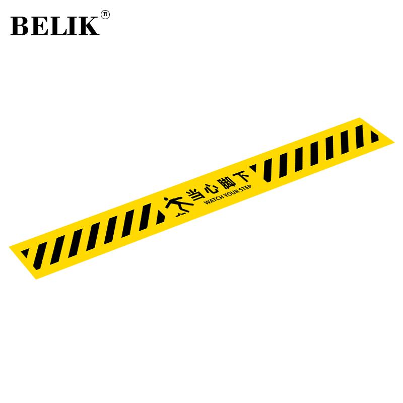 BELIK Safety Warning Floor Sticker