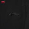 Мужские джоггеры Li-Ning с манжетами, быстросохнущие