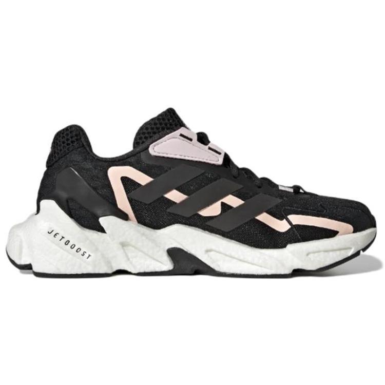 adidas X9000L4 Heat.RDY 'Черный Почти Розовый' Женские GZ3247
