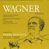 LP Пластинка ВАГНЕР, Н.Д.Р.. СИМФОНИЧЕСКИЙ ОРКЕСТР H - Вагнеровский фестиваль M2362 КОНЦЕРТНЫЙ ЗАЛ Япония Классика Б/У