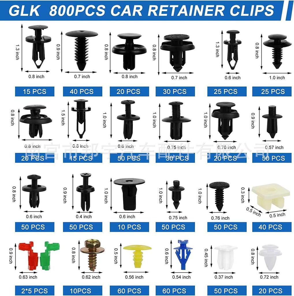 835 шт. Набор пластиковых винтов, расширительных заклепок для подкрылка бампера автомобиля