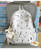 School bag: misty milk blue B1y sweet cool leopard print girly backpack, youthful vitality, versatile backpack for middle and high school girls
