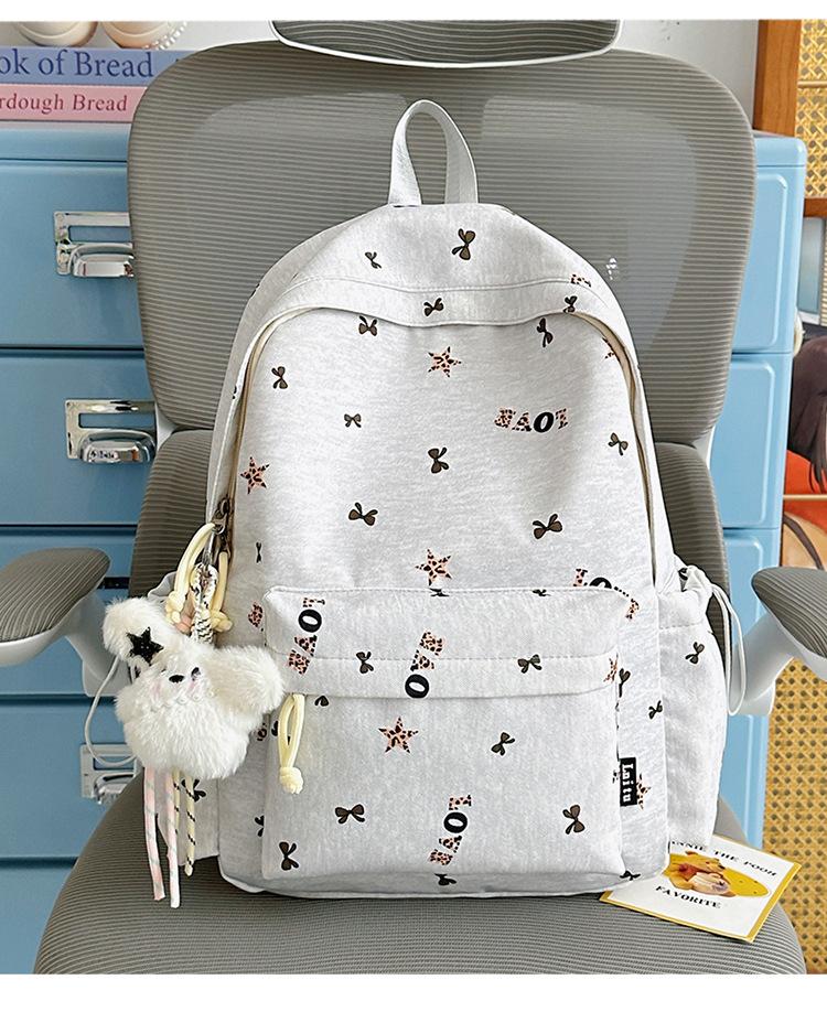 School bag: misty milk blue B1y sweet cool leopard print girly backpack, youthful vitality, versatile backpack for middle and high school girls