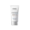 УФ-эссенция Waterfull+ Солнцезащитный крем SPF50+ PA++++ Увлажняющий эссенс-крем от солнца 50 мл