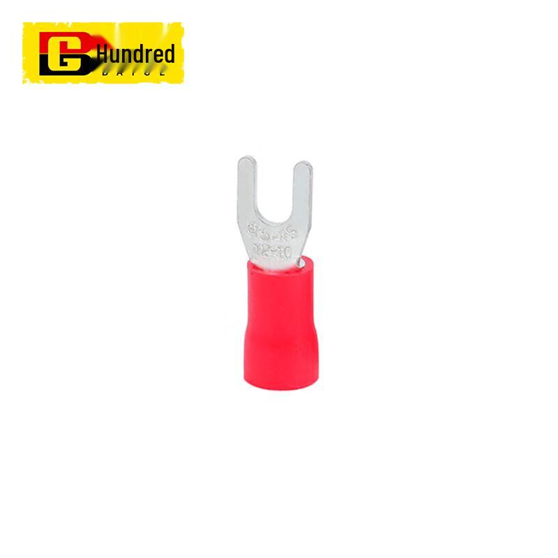 Baige Pre-Insulated Fork Terminal Lugs