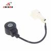 Датчик детонации для SUBARU FORESTER IMPREZA LEGACY LIBERTY OUTBACK 1.6 1.8 2.0 2.2 2.5 22060-AA061 22060-AA070