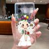 For Motorola Moto G84 G54 G34 G24 G14 Phone Case Transparent Soft Silicone Funda Luxury Dragon Cute Cool Boys Girls Cover Bumper