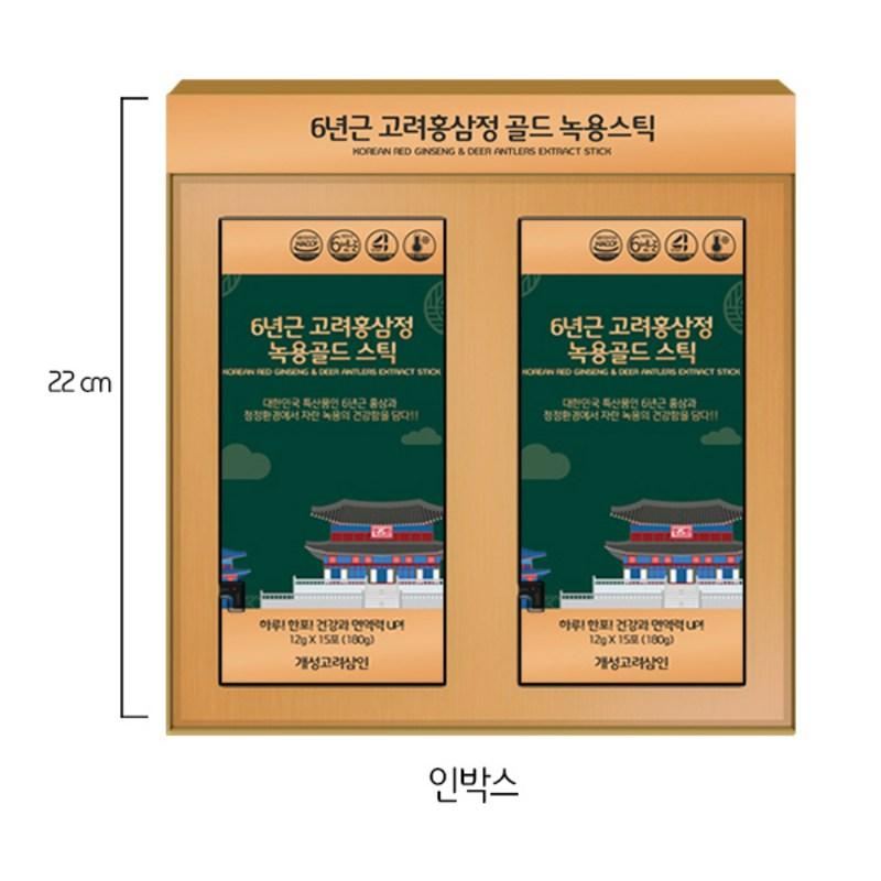 Kaesong Koryo Ginseng, экстракт красного корейского женьшеня 6-летней выдержки, набор палочек из золотых рогов оленя, 360 г, 1 коробка