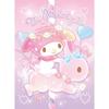 Shining My Melody Jigsaw Puzzle SAN-P108-126, 108 Pieces, Mixed Colors Jigsaw Puzzle, Childrens Games, Educational Toys