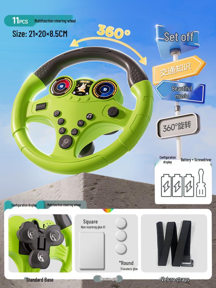 Игрушечный руль для второго пилота для малышей - Имитация автомобиля для раннего развития, Идеально подходит для 3-летних мальчиков - Идеальный подарок на День защиты детей