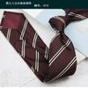 Tie Men'S Retro Coffee Milky White Wedding Stage British 8Cm Dress Professional Business Hand Stripes