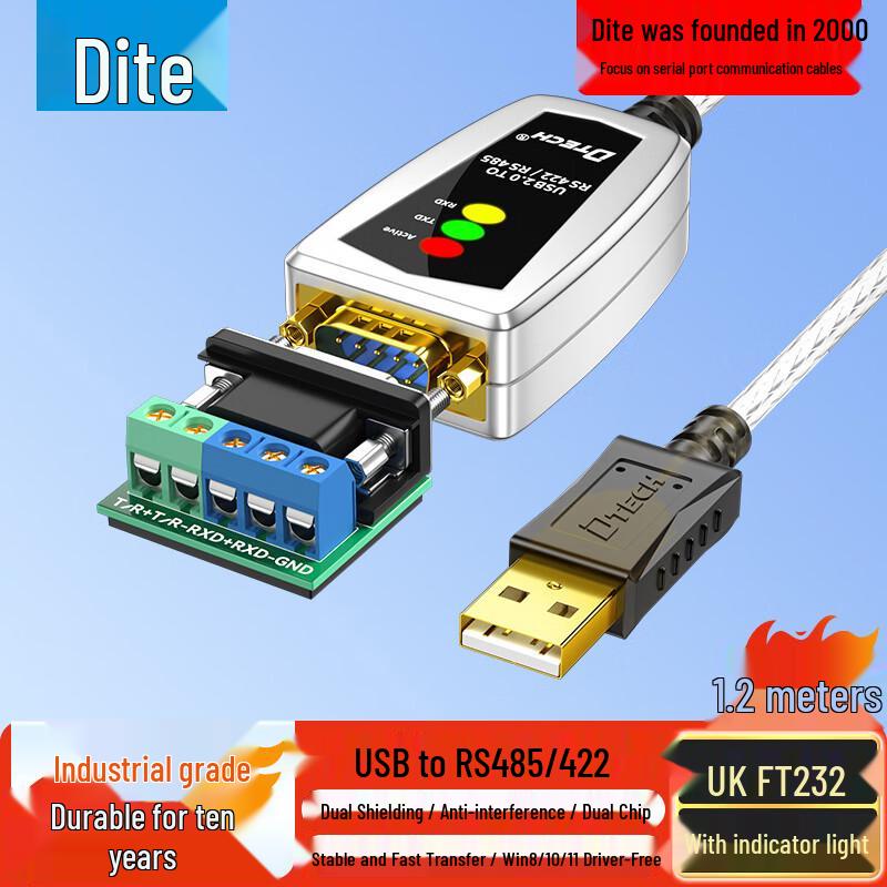 Кабель-преобразователь USB в многопротокольный последовательный порт