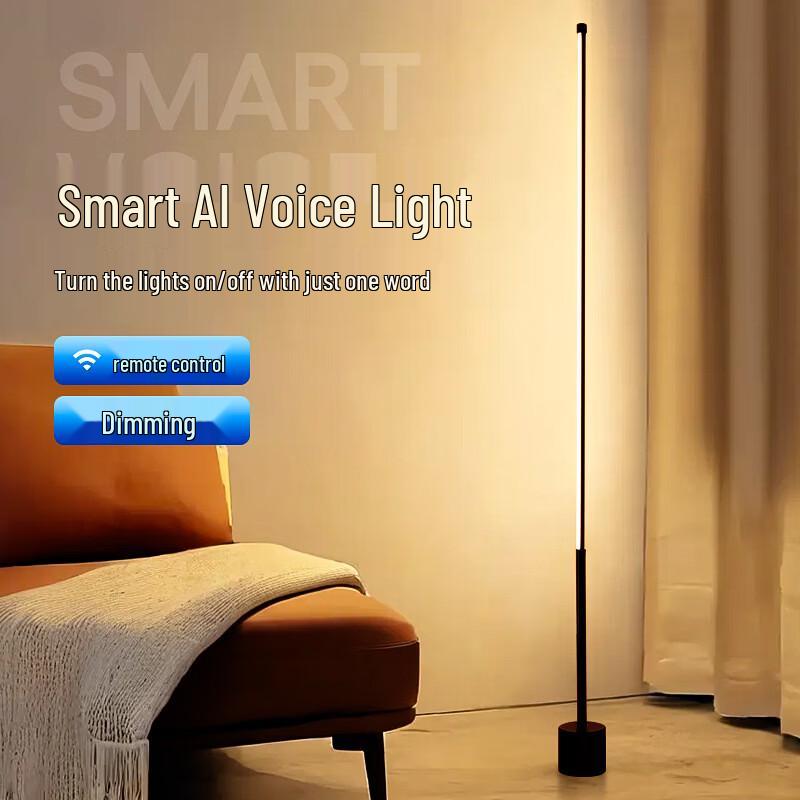 oeny RGB Remote Floor Lamp