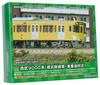 Зеленый Макс N Gauge Seibu 9000 Series Сопротивление Контрольный номер Выбор Типа Набор Дополнительных Промежуточных Вагонов Без Питания 31767 Железнодорожная Модель Поезда