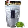 Kyoto Tea Yamashiro [Commercial Uji Matcha Betsugi 1000g] For Baking and Cooking Regular Deliveries Are Temporarily Suspended.