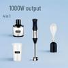 1000W Portable 4-in-1 Children's Food Processor: Handheld Mincer, Juicer, Egg Beater, Blender