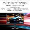 Мышь монитор компьютера дисплей iiyama 27 дюймов Full HD IPS метод 100 Гц HDMI DisplayPort USB-хаб Регулировка высоты Регулировка угла Поворот по вертикали