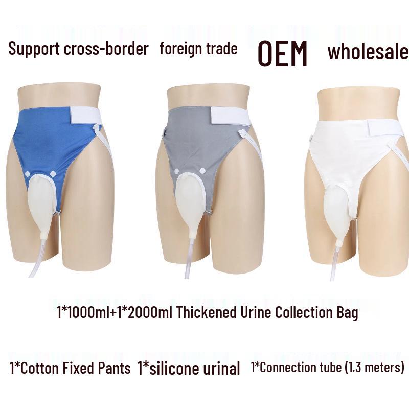 Silicone Wearable Urine Collector for Men, Women, and Elderly Bedridden Users