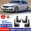 2017-передняя и задняя часть, 4 шт. для BMW 6 серии GT G32 630i 640i 620i, брызговики, брызговики, автомобильные аксессуары