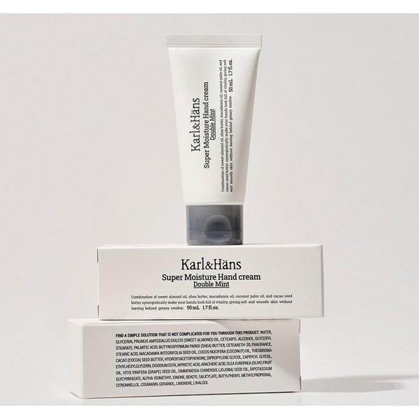 Karl & Hans Super Moisture Крем для рук с двойным ароматом мяты, 50 мл, 1 шт.