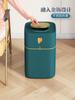 Nordic Luxury Kitchen Trash Can - Automatic Packaging Metal Wastebin, Green Recycling Basket