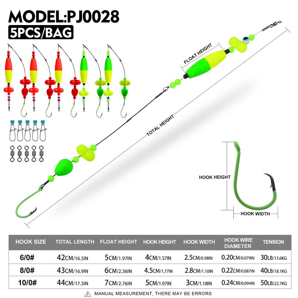 PROBEROS Remote Catfish Float Fishing Group European Hook Cigar Luya Spiral Ringing Bells 5PCS/Bag Fish Float Gear Set
