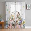 Easter Egg Bunny Watercolor Tulle Curtains For Living Room Sheer Curtain For Bedroom Kitchen Blinds Voile Curtains