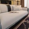 Light Luxury Sofa Cushion Anti Slip and Wear-resistant Sofa Backrest Cushion Home Decoration Universal Sofa Slipcover Thickened  Machine Washable