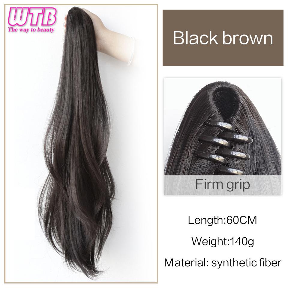 WTB Синтетический парик с хвостиком, женские длинные волосы с микровьющимися волосами, высокий хвост, натуральные длинные вьющиеся волосы для пожилых людей, искусственная коса