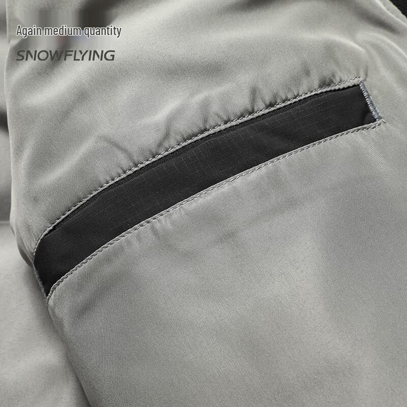 Мужской жилет XueZhongFei с воротником-стойкой, 90% утиный пух