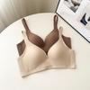 Gutoone Seamless Push-Up Bra for Women - Small Chest, Wire-Free, Soft Support, Thin Nude Feel