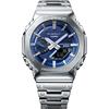Casio Мужские часы G-SHOCK GM-B2100AD-2AJF [G-SHOCK Full Metal Series] Круглые серебристые из нержавеющей стали