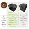 Beast Buster Crow Repellent Garbage Net Box Trash Can Outdoor Large Capacity Crow Repellent Net Crow Prevention Folding 170 Liter Crow Garbage Net