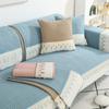 Sofa Cushion Universal Four Seasons Non-Slip Simple Modern Cushion Fabric Fashion Sofa Cover Slipcover All-Inclusive Universal Cover
