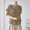 Customable Net Naglan Knit T2505kn049b