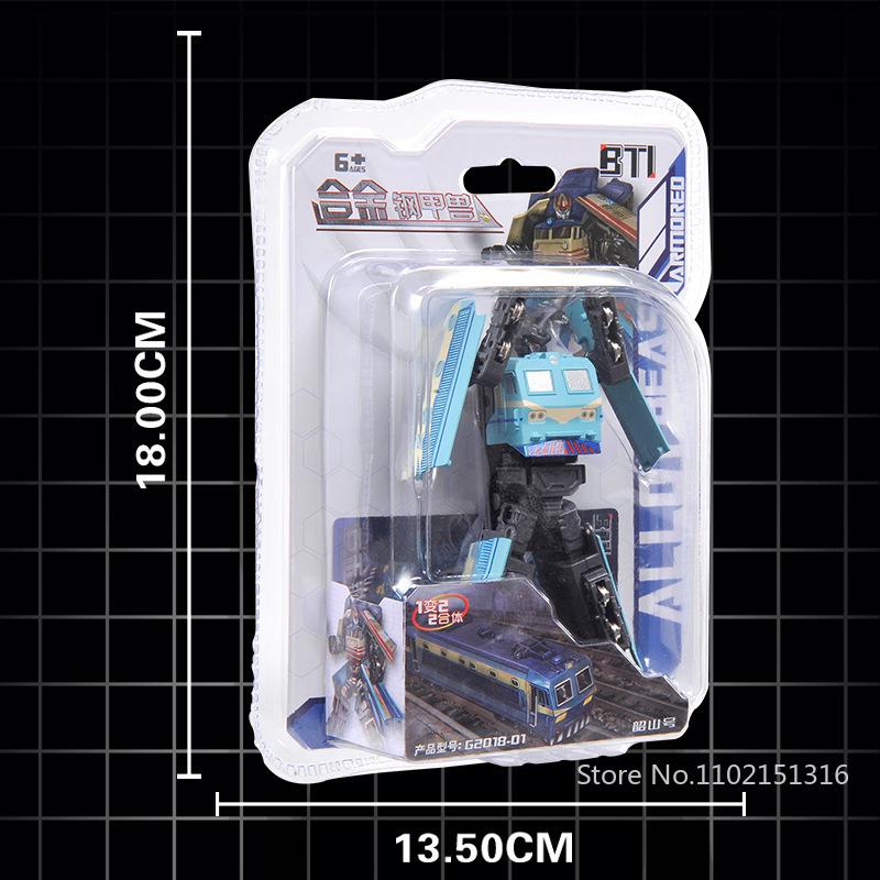 2 in 1 Deformation Robot Train Bulldozer Excavator Transformation Robot Toy Model Toys Movable Engineering Vehicle Robot