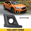 Для Пассажира 2018- Crosstrek Subaru Светлая Боковая Накладка на Противотуманную Фару 57731FL082