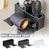 Hair Dryer Holder Wall Dryer Cradle Straightener Stand Hairdryer Organizer Storage Box Bathroom Wall Mounted Shelf