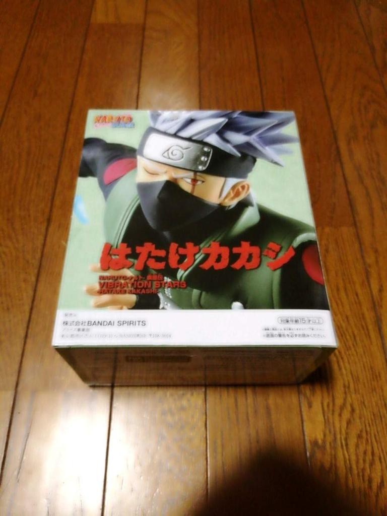 НАРУТО Шиппуден ВИБРАЦИОННЫЕ ЗВЕЗДЫ-ХАТАКЕ КАКАШИ-