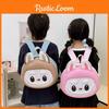 Cartoon Cute Children Backpack Advanced Shoulder Support School Bags