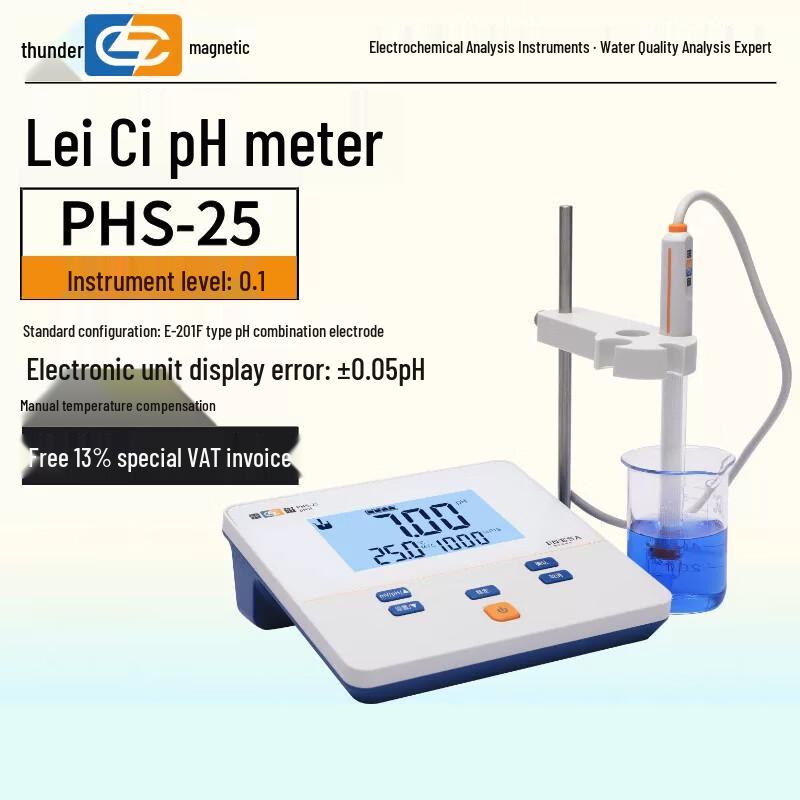 Leici PHS-25 Desktop pH Meter