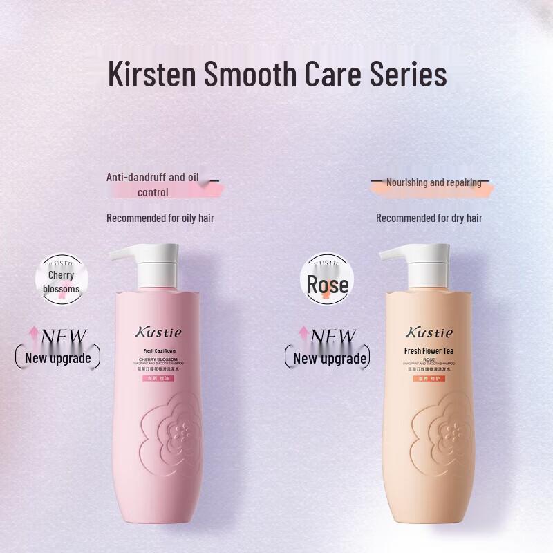 KOSESTINE Cherry Blossom Shampoo