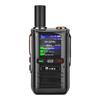 Xiaobawang 2026 Public Network Walkie-Talkie (CN version)