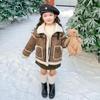 Girls' 2025 Winter Motorcycle Jacket - Velvet-Lined Leather One-Piece
