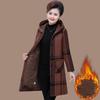 Women's Mid Length Fleece Lined Warm Jacket Mom Hooded Cold Proof Plus Size Casual Outerwear