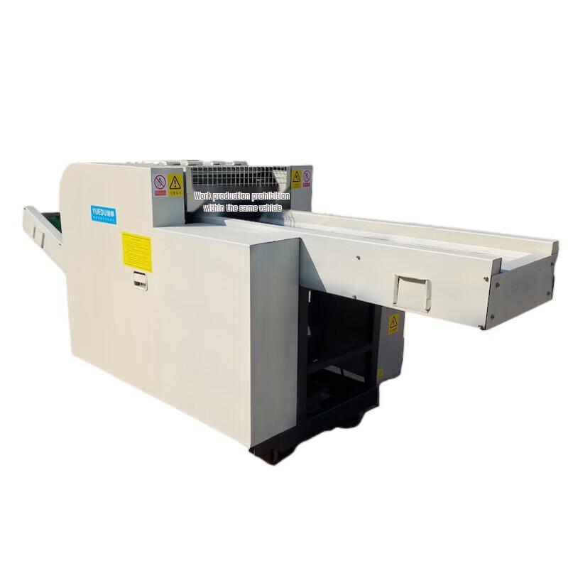 YUEDU YD-GD370B Industrial Conveyor Belt Shredder CN plug (adapter included)