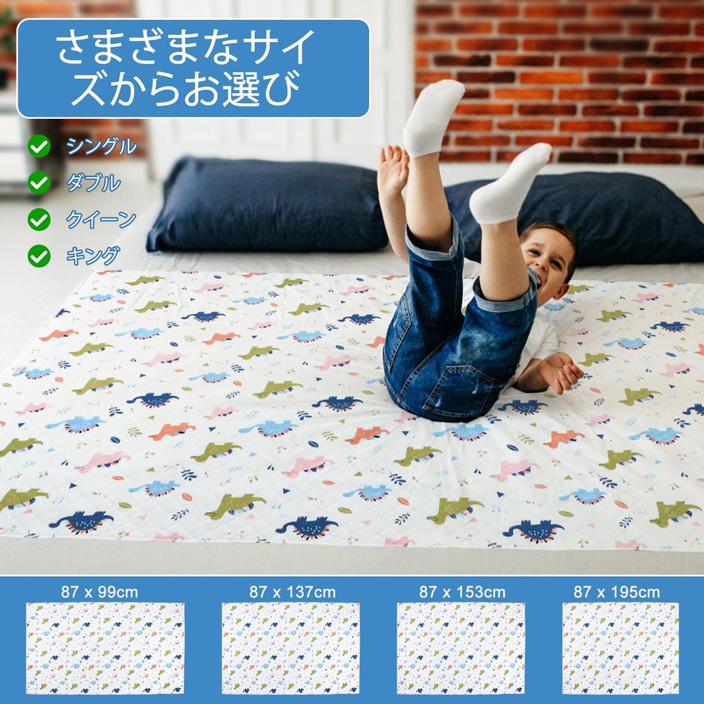 Водонепроницаемая простыня для пеленания из хлопка для младенцев, уход за больными, детский коврик, впитывающая быстросохнущая простыня для детей и взрослых, многоразовая [MooMoo Baby]