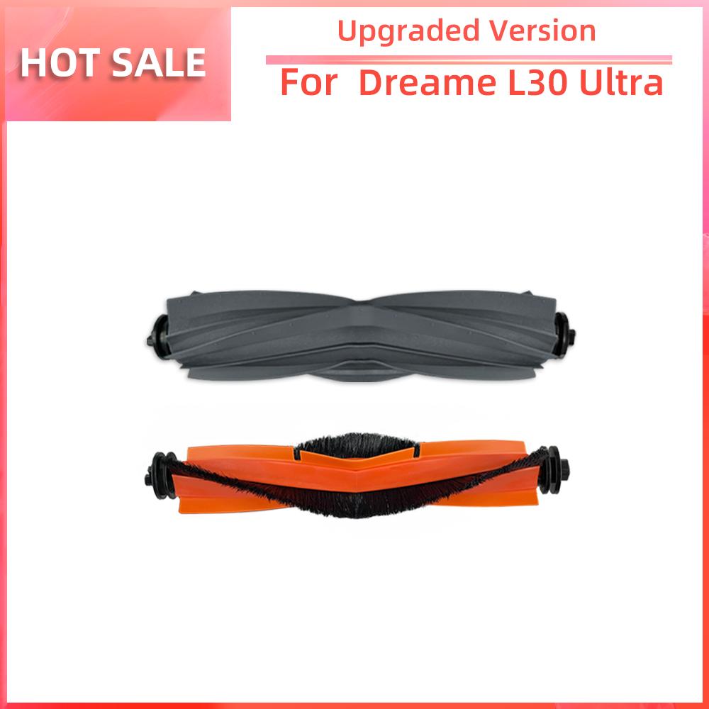Совместимость с роботизированным пылесосом Xiaomi Dreame L30 Ultra, основная боковая щетка, фильтр HEPA, насадка для швабры, пылесборник, сменные детали, аксессуары